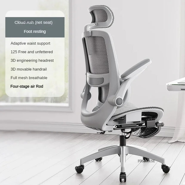 Modern Minimalist Lifting Office Chairs Home Study Computer Chair Office Furniture Ergonomic Swivel Student Study Gaming Chair