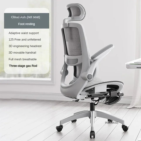 Modern Minimalist Lifting Office Chairs Home Study Computer Chair Office Furniture Ergonomic Swivel Student Study Gaming Chair