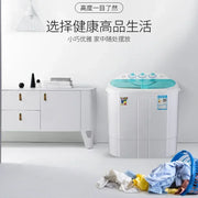 household semi-automatic small Washing and drying integrated double barrel double cylinder baby mini washing machine