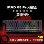 MADLIONS MAD 60/68HE Magnetic Switch Keyboard Wired Gaming Keyboard Hot Swap Rapid Trigger Custom Keyboard PC Gamer Accessories