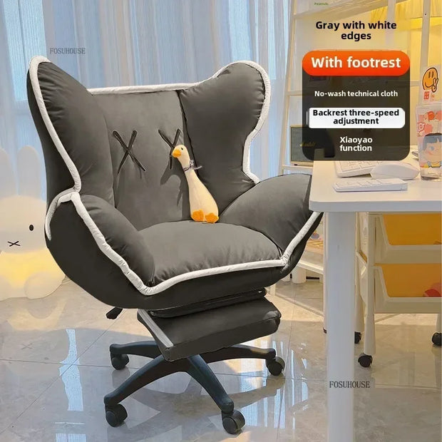 Modern Comfort Backrest Office Chairs Bedroom Lazy Computer Chair Office Furniture Leisure Reclining Live Broadcast Gaming Chair