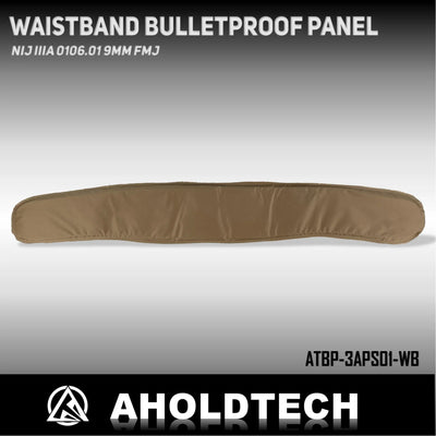 Aholdtech Belt NIJ IIIA Waistband Bulletproof Waist Training Universal Padded Wide Belt Girdle Soft Panel