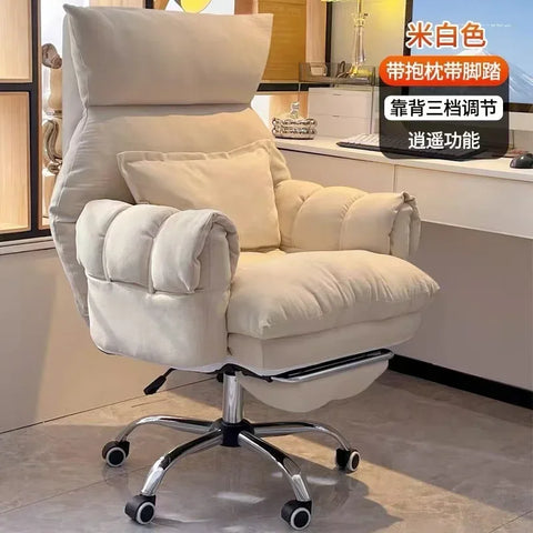 Comfortable Long-term Sofa Chair, Gaming Chair, Bedroom Desk Chair, Home Study Office Stool, Soft and Comfortable