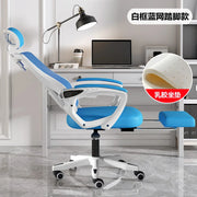 игровое кресло Long Sitting Computer Home Comfortable Office Study Desk Student's Chair Backrest Ergonomic Chair