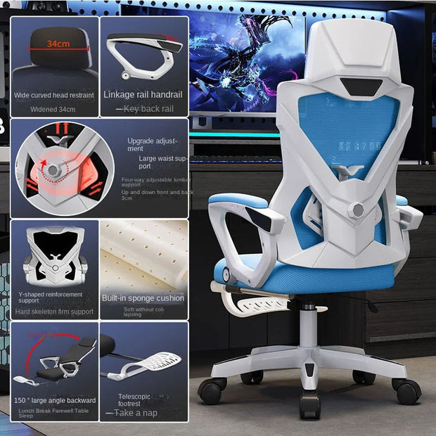 Computer Chair Home Office Chair Comfortable Sedentary Students Gaming Chairs Dormitory Chair Reclining Seat Ergonomic Ufficio