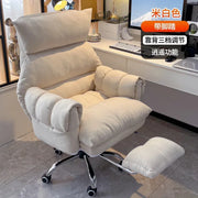 Comfortable Long-term Sofa Chair, Gaming Chair, Bedroom Desk Chair, Home Study Office Stool, Soft and Comfortable