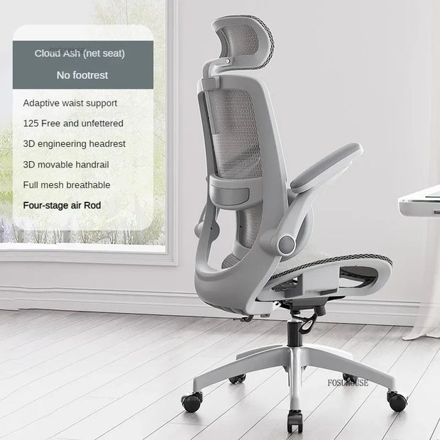 Modern Minimalist Lifting Office Chairs Home Study Computer Chair Office Furniture Ergonomic Swivel Student Study Gaming Chair