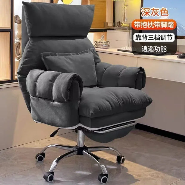 Comfortable Long-term Sofa Chair, Gaming Chair, Bedroom Desk Chair, Home Study Office Stool, Soft and Comfortable