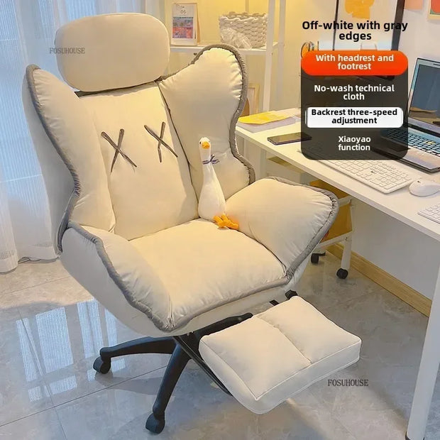 Modern Comfort Backrest Office Chairs Bedroom Lazy Computer Chair Office Furniture Leisure Reclining Live Broadcast Gaming Chair