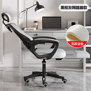 игровое кресло Long Sitting Computer Home Comfortable Office Study Desk Student's Chair Backrest Ergonomic Chair