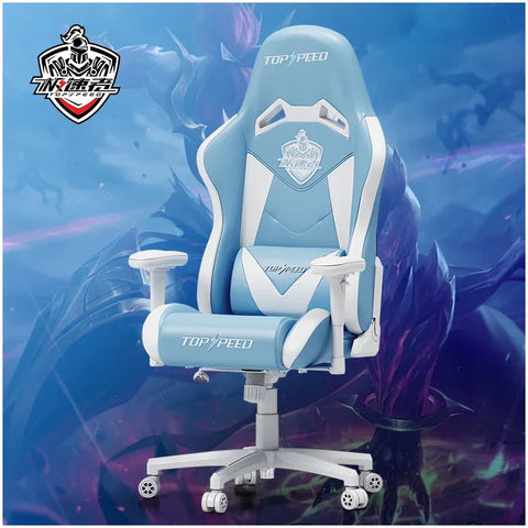 Lifting Gaming Chair Home Sedentary for Vlogger Comfortable Gaming Armchair Boss Chair Backrest Ergonomic Computer Chair r