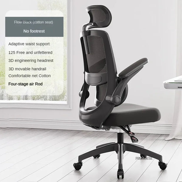 Modern Minimalist Lifting Office Chairs Home Study Computer Chair Office Furniture Ergonomic Swivel Student Study Gaming Chair