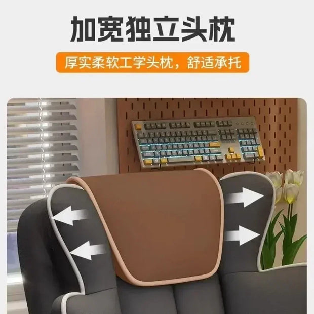 Gaming Chair Boys Comfortable Sedentary Home Computer Game Sofa Office  Study Backrest Reclining