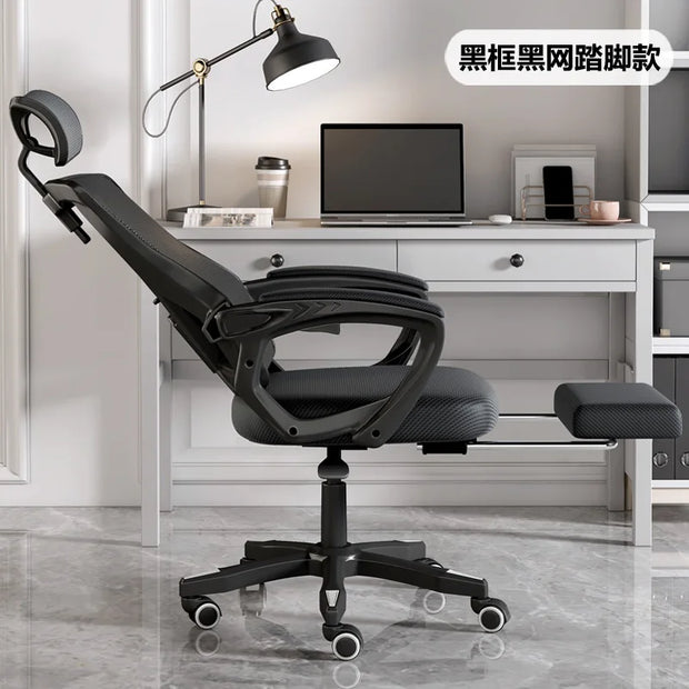 игровое кресло Long Sitting Computer Home Comfortable Office Study Desk Student's Chair Backrest Ergonomic Chair