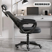 игровое кресло Long Sitting Computer Home Comfortable Office Study Desk Student's Chair Backrest Ergonomic Chair