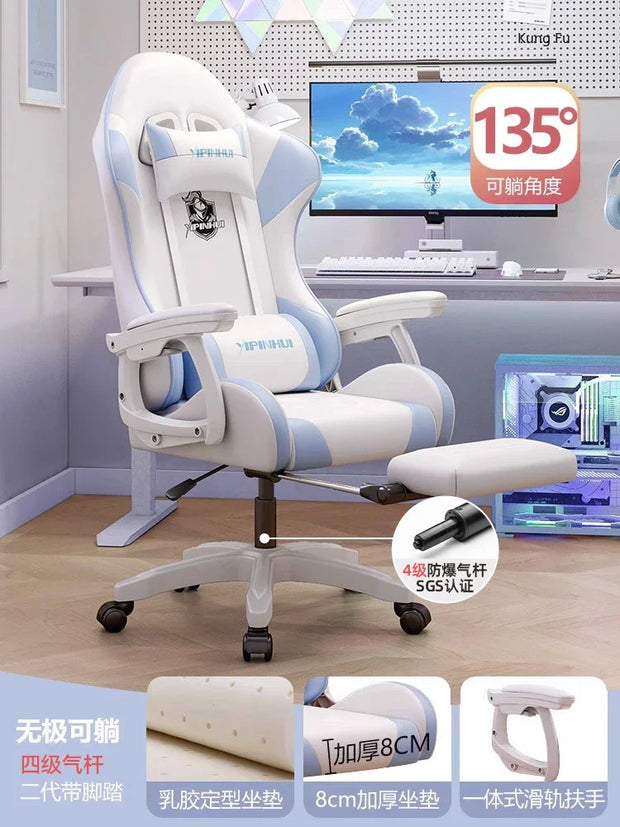 Gaming Computer Chair Home Long Sitting Comfortable Ergonomic Chair Lift Office Furniture