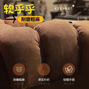 Comfortable Long-term Sofa Chair, Gaming Chair, Bedroom Desk Chair, Home Study Office Stool, Soft and Comfortable