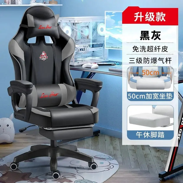 Nordic Comfortable Office Chairs Bedroom Esports Gaming Chair Reclining Lift Armchair Modern Computer Chair Office Furniture