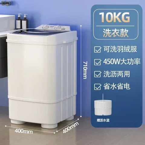 Portable Washing Machine new 10kg large-capacity semi-automatic washing machine for dormitory, mini small household rental house