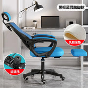 игровое кресло Long Sitting Computer Home Comfortable Office Study Desk Student's Chair Backrest Ergonomic Chair