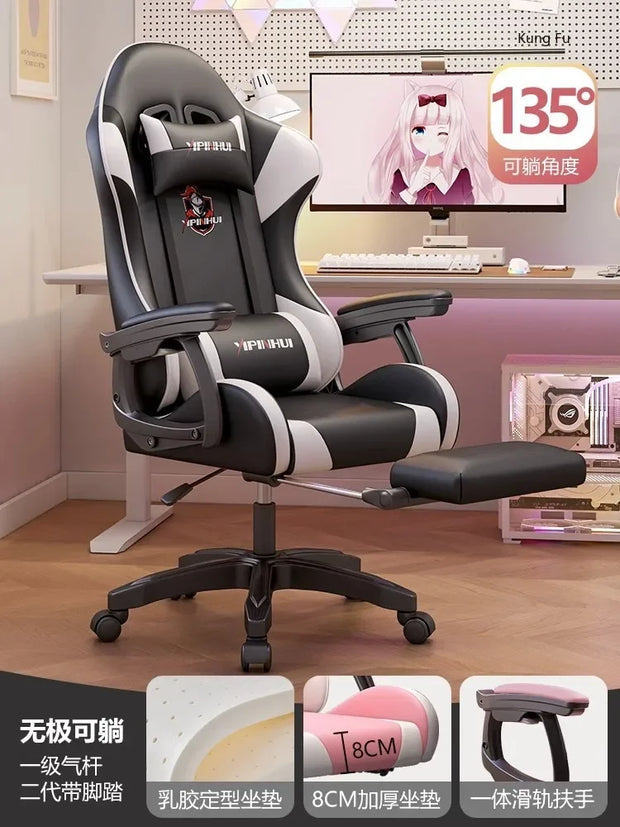 Gaming Computer Chair Home Long Sitting Comfortable Ergonomic Chair Lift Office Furniture