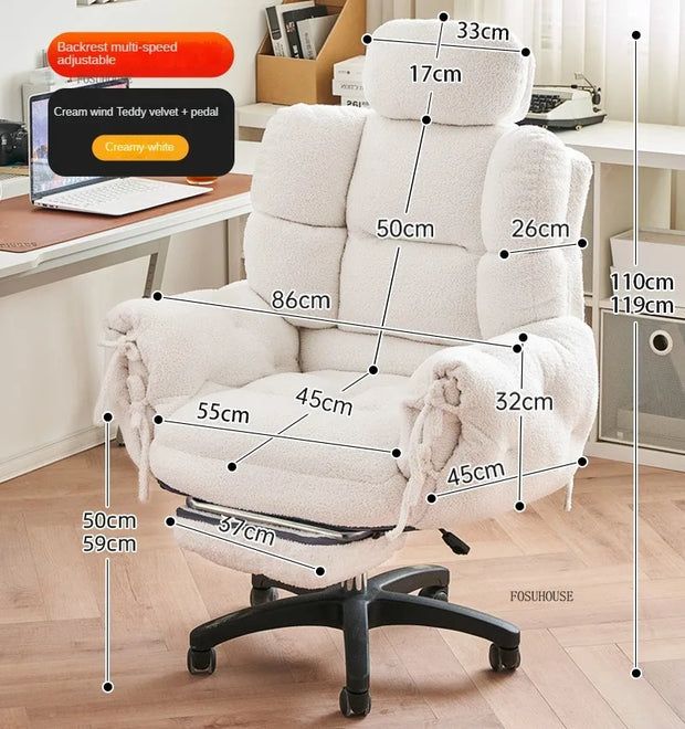 Velvet Lazy Office Chair for Bedroom Nordic Backrest Lift and Swivel Chairs Creative Comfortable Office Chairs for Gaming Room